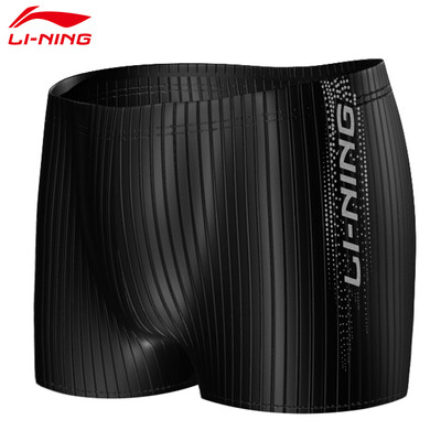 

Li Ning LINGNING swim trunks mens professional anti-chlorine boxer swimwear does not fit the sink&swim trunks 725 professional guide sink black silver XXXL