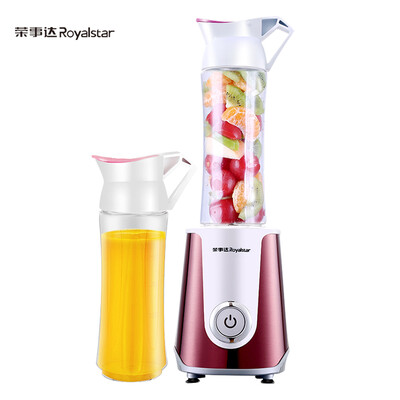 

Royalstar food processor portable mini double cup juice machine juicer RZ-250S3
