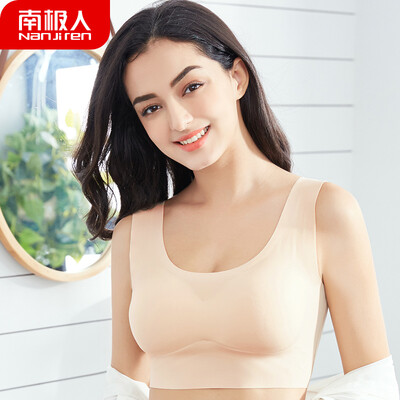 

Antarctic sports underwear no steel ring bra thin cup four seasons tube top gathered shockproof seamless vest female Japanese yoga sleep bra NAS6X20012-18 loose version skin color XL