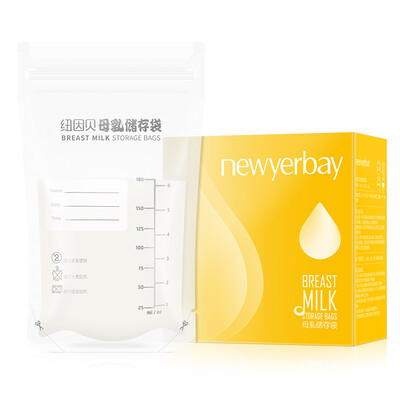 

NEWINBA NEWYERBAY Breast milk storage bag milk storage bag 180ml 30 pieces box