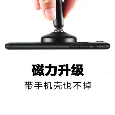 

Baseus Car Mobile Phone Stand Moving Head Magnetic Air Outlet Center Car Mobile Phone Stand Auto Accessories Suction Cup Instrument Panel Mobile Phone Tablet Navigator General Silver