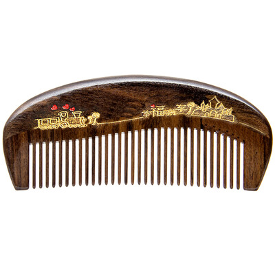 

Combs fragrant yellow poplar series heart of heart love heart set in the quality of combs Christmas gifts to send his girlfriend creative gifts to send girls birthday gift comb gift box SHY-1301