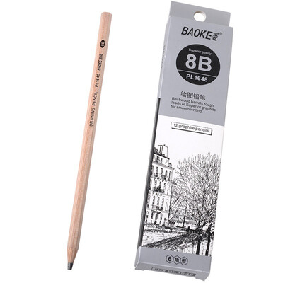 

Baoke (Baoke) PL1645 офис рисунок карандашом рисунок карандашом эскиз кратно серый 5B 12 Zhi