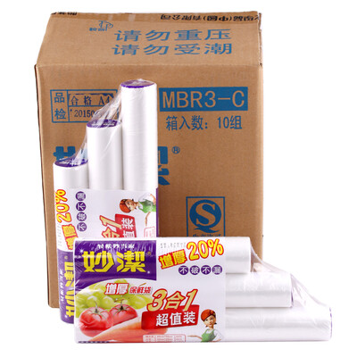 

Jingdong supermarket] Miaojie point off the type of fresh bags of three-in-one large and small value of 10 installed