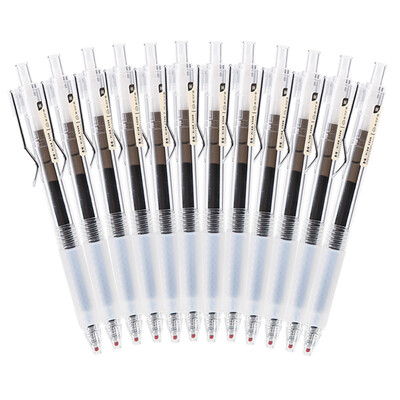 

Morning light &G original flavor series 05mm black gel pen bullet pen pen 12 box AGPH7302