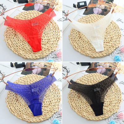 

Women Seamless Thongs Ultra Thin Mesh G Strings Solid Slim Panties See through Transparent Pink Underwear