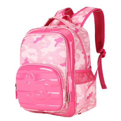 

Xiao Yang YANG primary school students reduce the burden bag 1 to 3 grade children waterproof bag girl backpack Y2013 pink camouflage