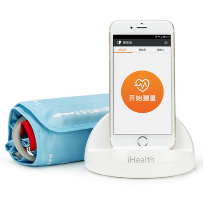 

Пшено (ми) iHealth домашний интеллект электрон сфигмоманометр девять Энн медицинский прибор для измерения кровяного давления, полностью с плеча кровяное давлени