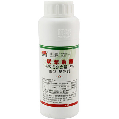 

Ye Kang Belfthrin Suspension Termite Insecticide
