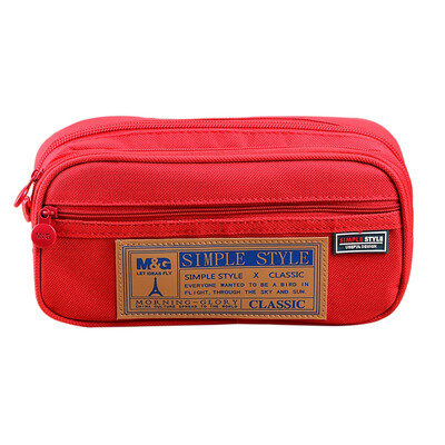 

Morning light  & G APB93598 multi-functional multi-layer large pencil pencil bag red
