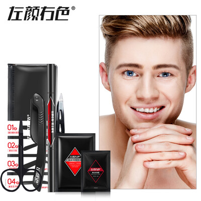

8pcsset Men Professional Practical Eyebrow Trimmer Set Makeup repair Face type Card Scissor Eyebrow with Bag black color