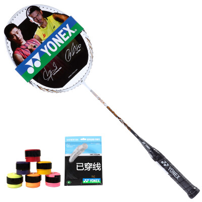 

YONEX Yonex badminton yy badminton racket MP7 men&women beginners getting started smashing single shot has been threaded