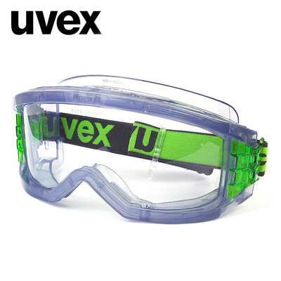

UVEX Youweisi protective glasses labor insurance work safety sanding anti-dust spray paint laboratory chemical dust eye goggles 9301906