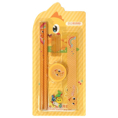 

Xiao An Stationery Learning Set color style random