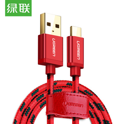 

UGREEN Type-C data line fast charge mobile phone charging line Android USB adapter charger line support Huawei P10Mate9 glory millet 5 025 m red