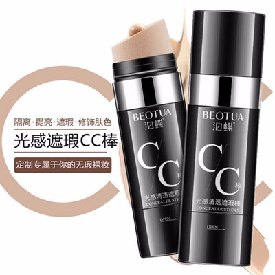 

Light&clear concealer stick Light&natural brightening skin BB cream lasting non-marking cc stick Cosmetics