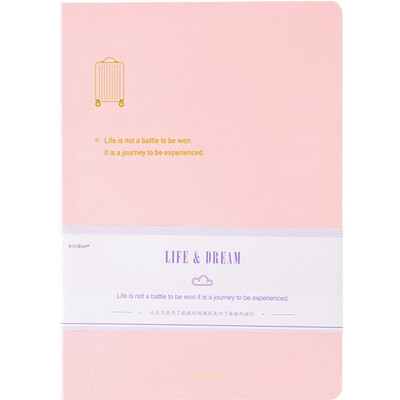 

Kinbor 112 A5 reading notes handbook book handbook notepad dream - reading notes DTB40077-1