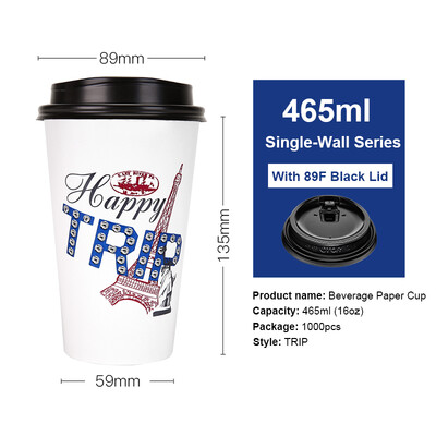 

OTOR 465ml560ml Paper Cup Disposable Tableware For Summer Icy Beverages Cold&Hot Tea Milk Coffee Happy Trip 1000pcs