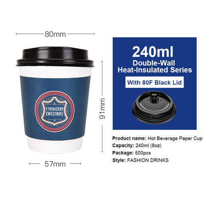 

OTOR 240ml380ml470ml Paper Cups Two Layers Heat-Insulated Disposable Cup with Cover for Coffee&Beverages 500pcs