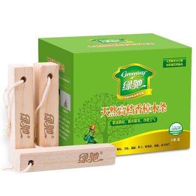 

Green Chi 25 специальное оборудование натуральный камфорный камфарный камфар вместо камфарных таблеток в дополнение к вкусу репеллент для плесени мольбезопасный блок (ограниченный)