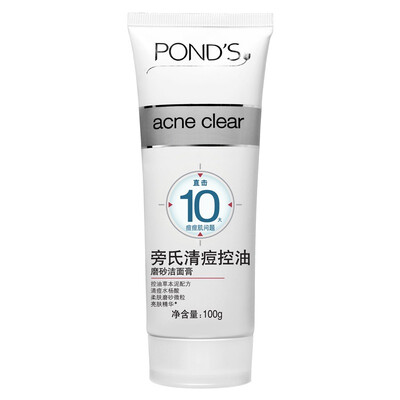 

Pond&39s POND&39S Cleansing Oil Control Scrub Cleansing 100g 10 combined 1