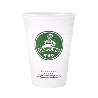 

OTOR 240ml380ml Disposable Paper Cup with Cover for Hot Drink Milk Tea Coffee Thickend Corrugated Double-Paper Cup 500pcs