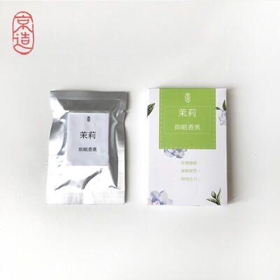 

Jasmine flavor replacement scented solid aromatherapy piece