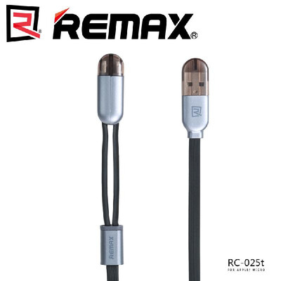 

REMAX Gemini 2in1 USB Cable for 8pin iPhone7ipad Micro USB Magnetic sync Fast Charging USB Charger Cable for SamsungxiaomiHTC