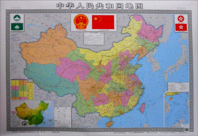 

中华人民共和国地图（全开精装挂图 2016版）
