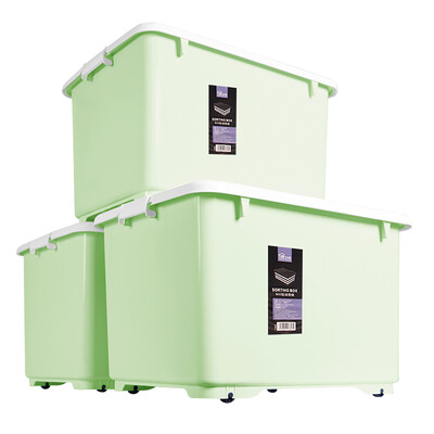 

Love good clothing storage box finishing box bottom wheel thickening storage box large 95L matcha green 3 Pack