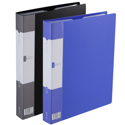 

Coix A4 Information Book Document Book Insert Folder Easy Access File Bag AF60AK 60 Page Blue