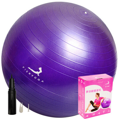 

Pierre Yoga Explosion-proof 65cm yoga ball red with a pump