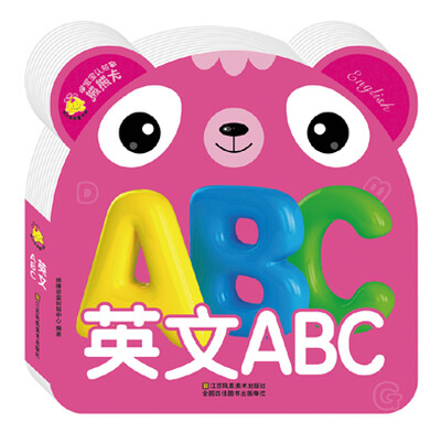

英文ABC/认知熊熊卡