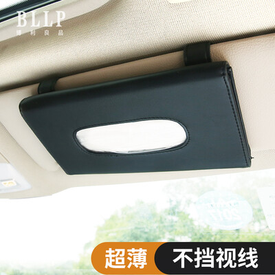 

Boliliang car tissue box hanging car sun visor paper box car sunroof seat back napkin paper box black BL1621