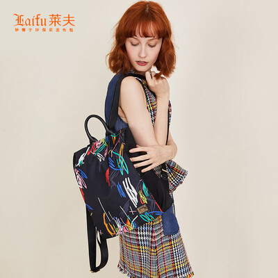 

Leif shoulder bag female Korean version of the casual colorful wild graffiti backpack nylon cloth fashion bag college wind canvas bag 7012017