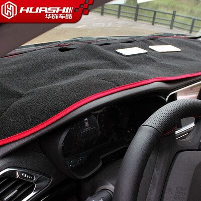 

Huashi Chuanqi GS4 dark pad 15 red edge instrument table pad sunshade special modification