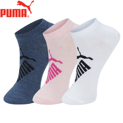 

PUMA Hummer Socks Womens Basic Boat Socks 3 Pairs WhitePowderCowboy Blue One Size