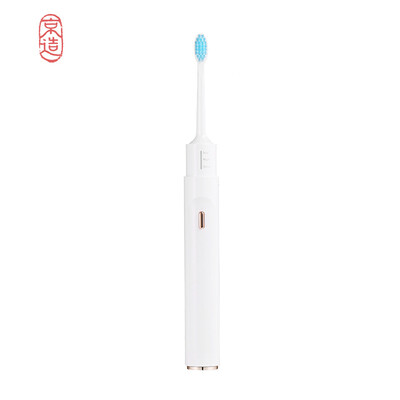 

Jing Zhi Effect Net Tooth Electric Toothbrush Cordless Adult Sonic Toothbrush JZLITE White