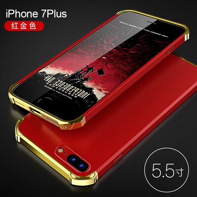 

Корпус для телефона Goowiiz для Iphone 7 Plus / 8 Plus Платье для одежды Matte Hard PC Hybrid Предотвращение падения полной защиты