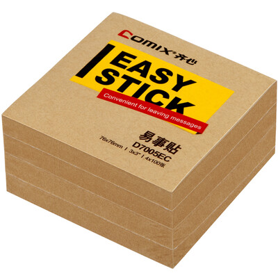 

(Comix) D7008EC fluorescent film indicator label / notes / stickers / Pepsi stickers (44x30mm) 20 * 2 colors 3 loaded