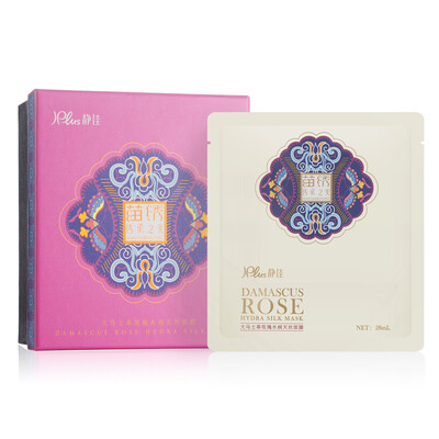 

Jingjia JPlus Damascus Rose Hydra Tencel Mask Miao embroidery limited 20 gift box Rose Nourishing Moisturizing Moisturizing