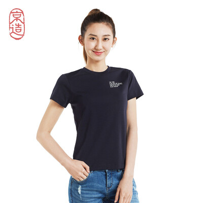

JZAO T-shirt for women Short-sleeved Cotton Silky texture White