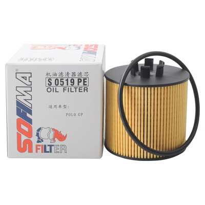 

Sophima SOFIMA oil filter machine filter oil grid oil filter S0519PE Polo Cross strength strength Lang Yi Jing Rui Ming Rui