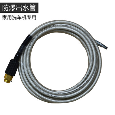 

Green Pa 210 cleaning machine dedicated 8 meters long tube one butt joint one