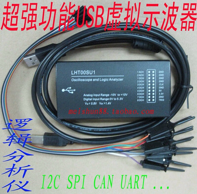 

LHT00SU1 Virtual Oscilloscope Logic Analyzer Multi-Function Signal Generator 16MSas Sample Rate 8 Channels Logic Analyzer