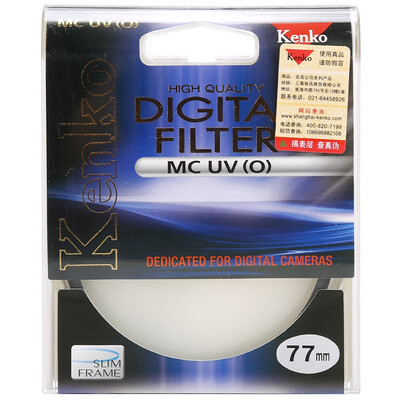 

Ken high KENKO MC UV O 77mm color filter