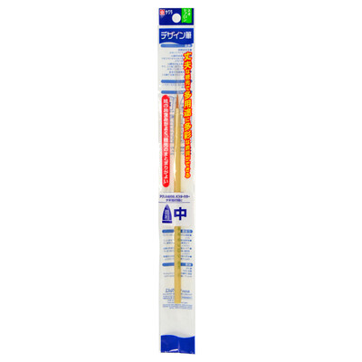 

Sakura Paint Brush for Watercolour, Oil, Acrylic