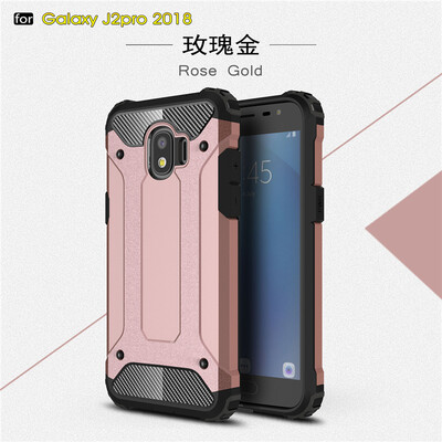 

Goowiiz Phone Case For Samsung Galaxy J2 Pro 2018 King Kong Armor Fashion Bumper PC TPU Prevent falling