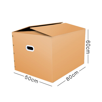 

Tinghao TH1268 moving carton has a buckle paper box package express luggage storage box storage box storage box packaging box carton 805060 3 Pack