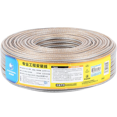 

Акихабара (CHOSEAL) провод динамика аудио кабель провода акустической аудио кабель повышение температуры усиливается помех экранирование бескислородной медный сердечник 100 QS2241T50S 50 м